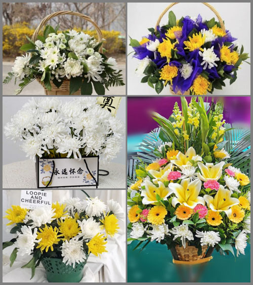 福建宁德蕉城区蕉南街道鹏程社区白事提篮配送